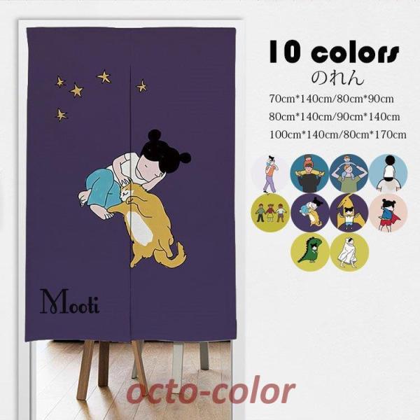 ̂(̂_t)  vg g  ډB p[e[V Ԏd؂ J[e ՌՑ  CeA ƒ/Xg/X/X^WIp 10