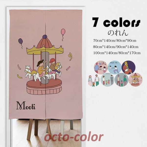 ̂(̂_t)  vg g  ډB p[e[V Ԏd؂ J[e ՌՑ  CeA ƒ/Xg/X/X^WIp 7