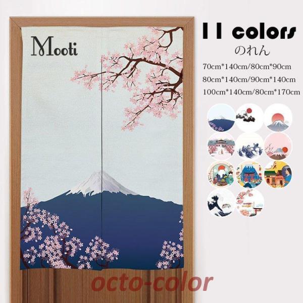 ̂(̂_t)  vg g  ډB p[e[V Ԏd؂ J[e ՌՑ  CeA ƒ/Xg/X/X^WIp 11