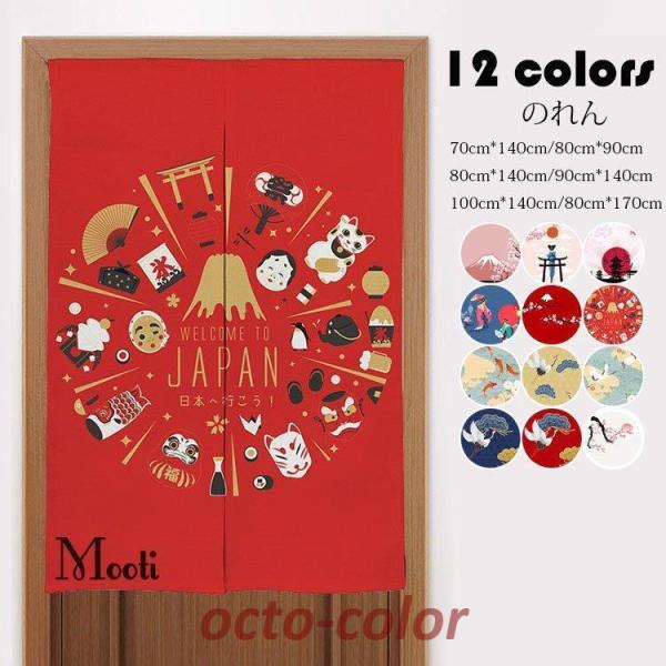 ̂(̂_t)  vg g  ډB p[e[V Ԏd؂ J[e ՌՑ  CeA ƒ/Xg/X/X^WIp 12