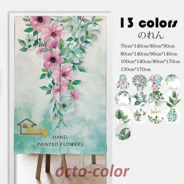 ̂(̂_t)  vg g  ډB p[e[V Ԏd؂ J[e ՌՑ  CeA ƒ/Xg/X/X^WIp 13