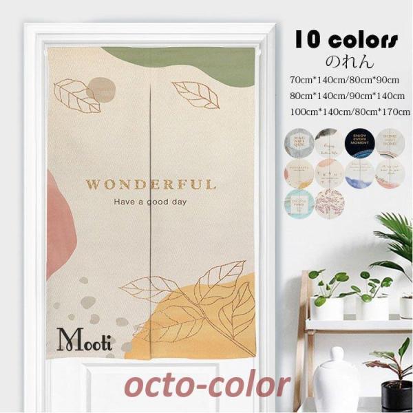 ̂(̂_t)  vg g  ډB p[e[V Ԏd؂ J[e ՌՑ  CeA ƒ/Xg/X/X^WIp 10