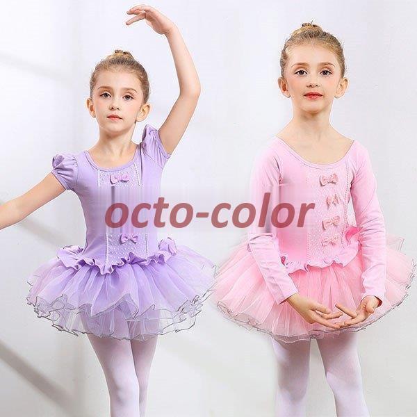 oG I^[h q   oGpi V̑ q ̎q XJ[g _Xߑ ̑ sAm \ K o WjA   Vi