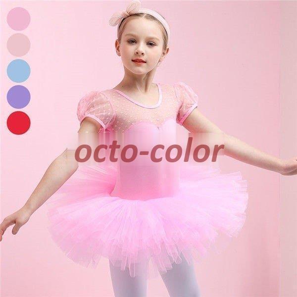 oG I^[h q LbY oG_X oG I^[h ҉Xibv ̎q q WjA K op q_Xߑ s[X