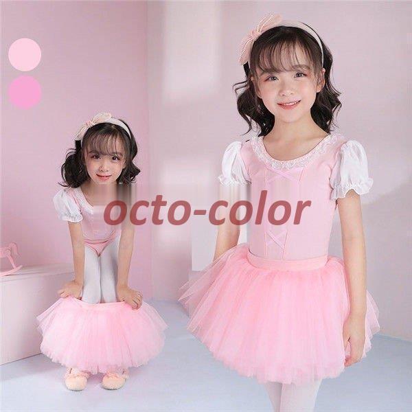 2_Zbg oGI^[h LbY oG_X  oG I^[h ҉Xibv ̎q q  WjA K op q_Xߑ