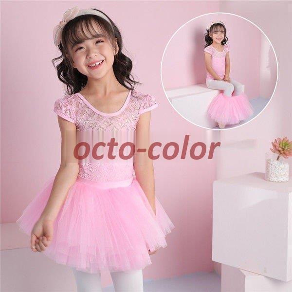 2_Zbg oGI^[h LbY 110`160 oG_X ``  ҉Xibv ̎q  K op q_Xߑ