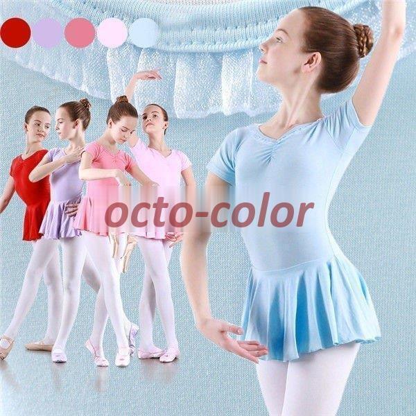 oG I^[h q LbY  110`150  oG_X  ̎q q WjA K op q_Xߑ s[X