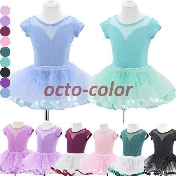 120/130/140/150/160/170/180 ̎q 2_Zbg oGI^[h oG oG_X _X oG I^[h ҉Xibv