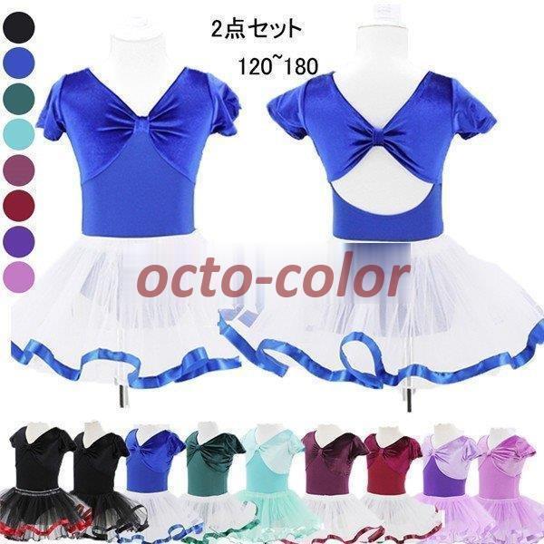 120/130/140/150/160/170/180 ̎q 2_Zbg oGI^[h oG oG_X _X oG I^[h ҉Xibv