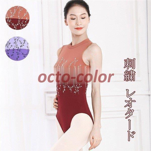 m[X[u I^[h ؍lpoGߑKopoGI^[hoG_X_X_XEGARX`[pbgt