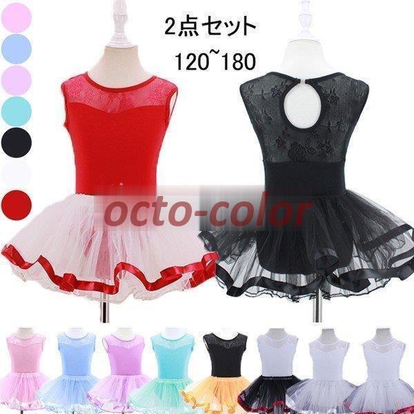 120/130/140/150/160/170/180 ̎q 2_Zbg oGI^[h oG oG_X _X oG I^[h ҉Xibv