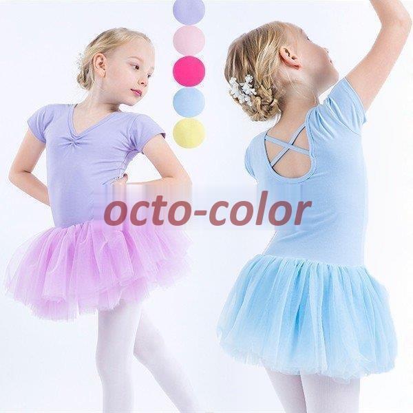 oGI^[h oG oG_X  _X  110~160 s[X ҉Xibv ̎q q LbY WjA