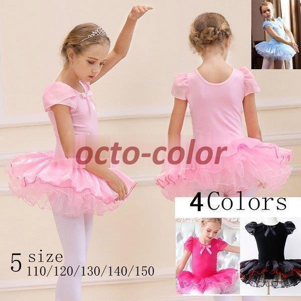 oGI^[h oG I^[h oG_X _X q _X ߑ ̎q LbY WjA K 