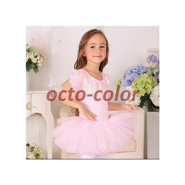 バレエ レオタード ピンク」の人気商品一覧 | 安い商品を通販サイト