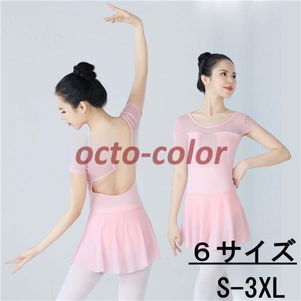oG I^[h fB[X l   I[vobN o[i ߑ _X V[X[ bX  傫TCY