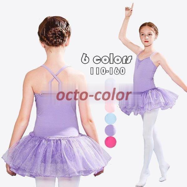 qoGI^[h ̎q Ȃ qI^[h LbYEFA ̑ _X K bX Xe[Wߑ JWA s[X _Xߑ 6F