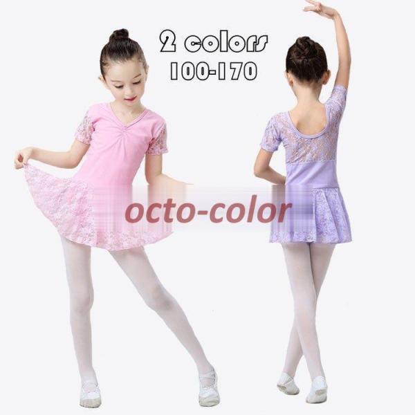 qoGI^[h ̎q  qI^[h LbYEFA ̑ _X K bX Xe[Wߑ JWA s[X _Xߑ 2F