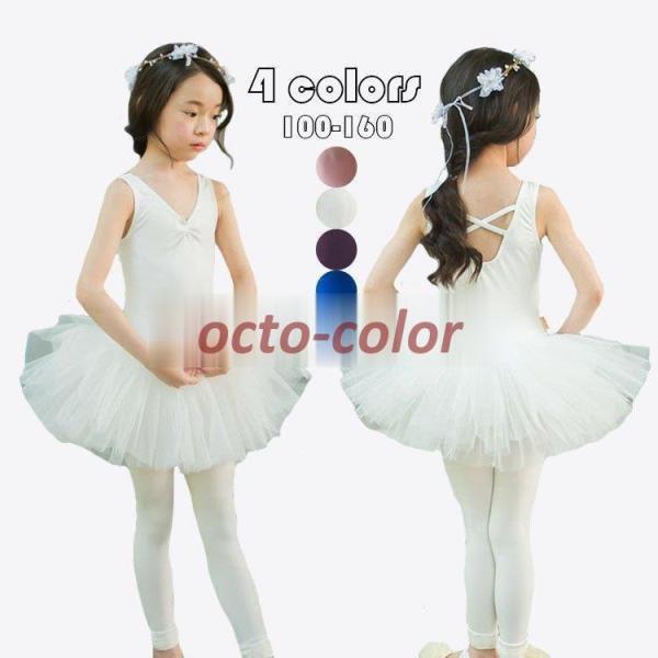 qoGI^[h ̎q Ȃ qI^[h LbYEFA ̑ _X K bX Xe[Wߑ JWA s[X _Xߑ 4F