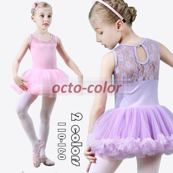 qoGI^[h ̎q Ȃ qI^[h LbYEFA ̑ _X K bX Xe[Wߑ JWA s[X _Xߑ 2F