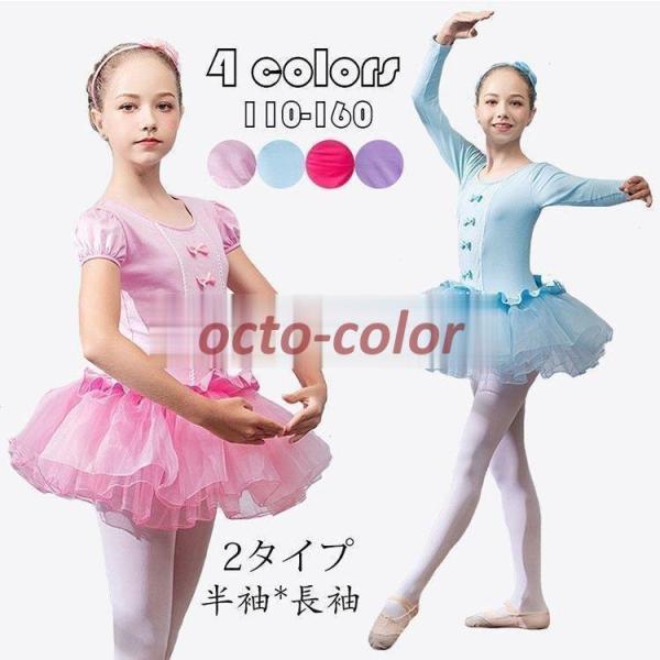 qoGI^[h ̎q / qI^[h LbYEFA ̑ _X K bX Xe[Wߑ JWA s[X _Xߑ 4F