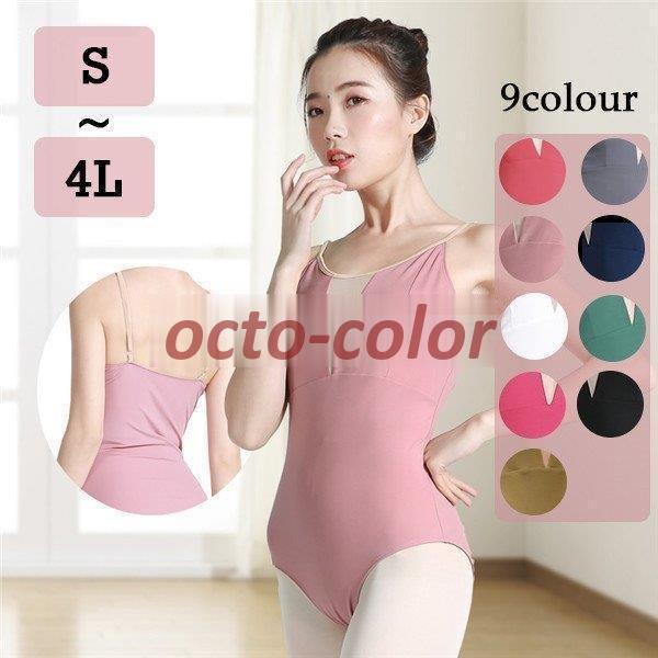 oGI^[h l fB[X oGpi RX`[ jtH[ o[i ߑ _X balletpi V[X[