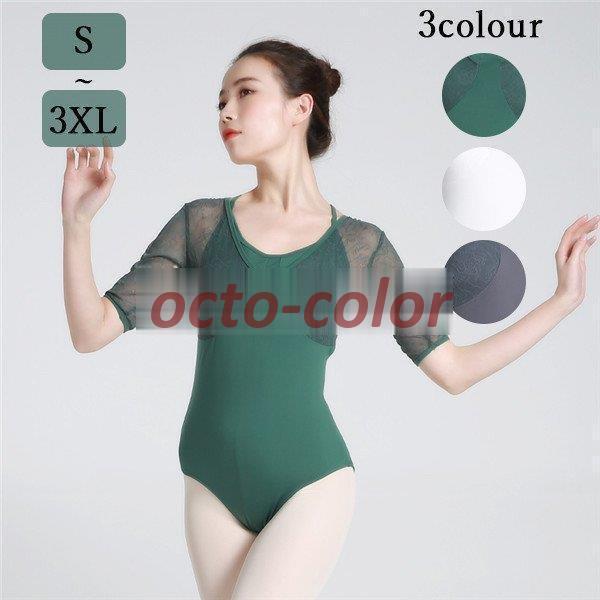 oGI^[h l fB[X oGpi jtH[ o[i ߑ _X balletpi  ؍ K