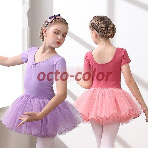 oG I^[h q   oGpi V̑ q ̎q XJ[g _Xߑ ̑ sAm \ K o WjA   Vi