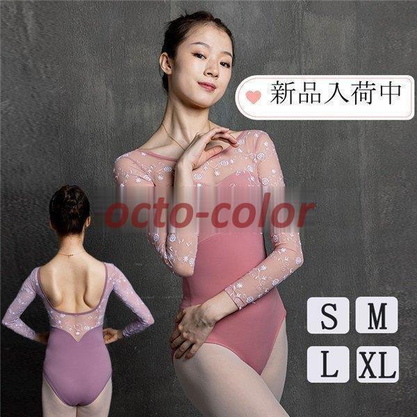 oG  [X I^[h oGpi oGI^[h lp K bX pbgt p[v sN S/M/L/XL