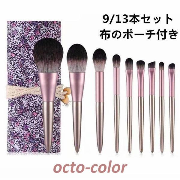 CNuVZbg 9/13{Zbg lHE[ σuV 3F CNuV ԕ|[`t CN|[` `[NuV ACVhE`bv _炩