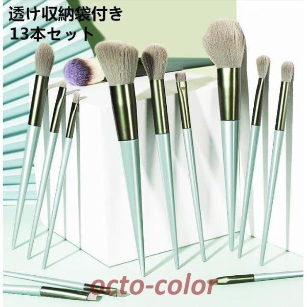 CNuVZbg 13{Zbg A@ۖ σuV  CNuV |[`t CN|[` t@f[VuV ACVhE`bv _炩