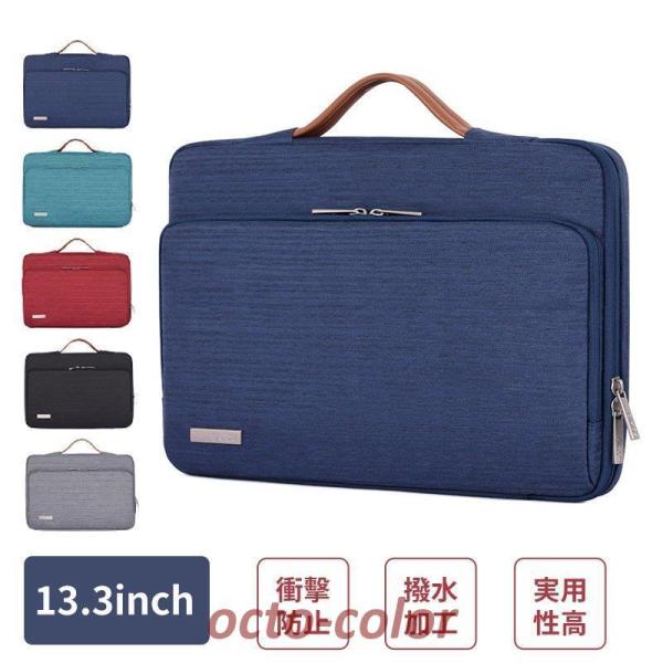 p\RP[X m[gp\RobO PCobO 13.3  Ci[P[X X[uP[X ^ubg 킢 rWlX ^ macbook air iPad pro