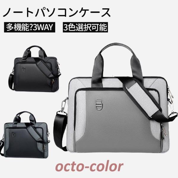 m[gp\R P[X  p\RobO Y PCP[X MACBOOK AIRP[X  15.6 14 ^ubg u[tobO A4 hy