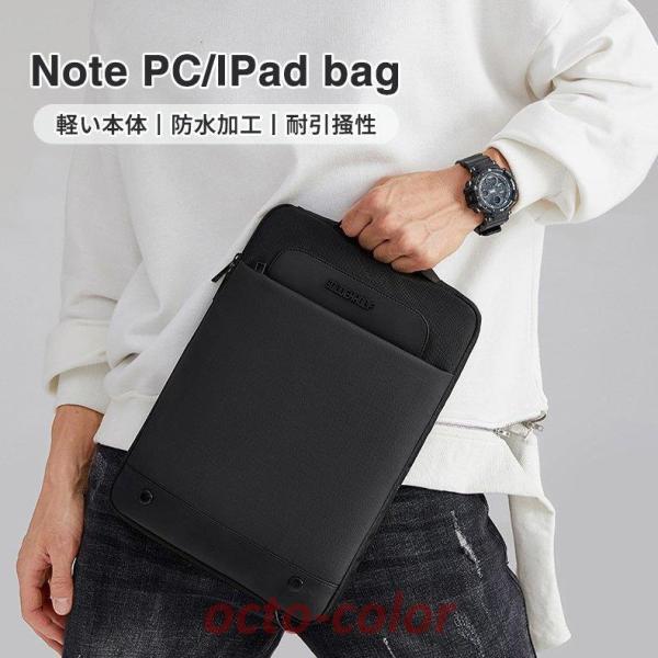 p\RobO MacbookCi[P[X Y ipadP[X m[gp\R P[X obO PCobO air macbook pro 13 X[u ^ubgP[X