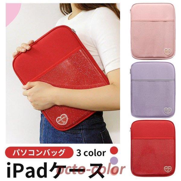 ^ubgP[X [P[X ^ubgpobO ipad 9.7/10.5/11C` Ή ʊw wZ wn Ipad 10.2 hZɓ܂ y