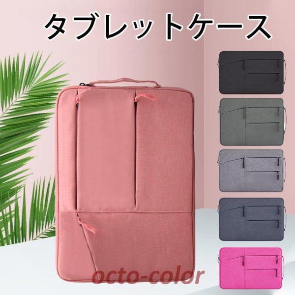 ^ubgP[X obN ^uXN[ NbVP[X L hZɓ܂ NbVP[X 11C` q wZ w w 񂰁@