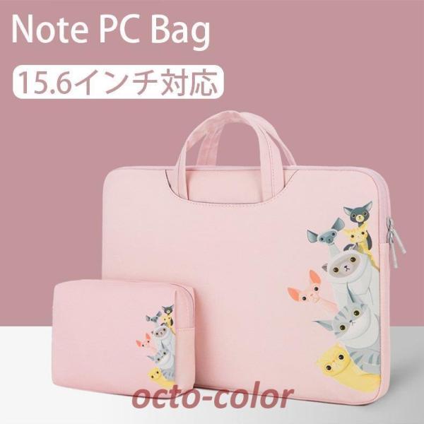 m[gp\RP[X Ci[obO 15.6C` 񂰃obO h  킢 rWlXobO PCP[X p\RobO sN  ؍