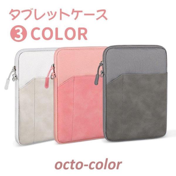 ^ubgP[X ipadP[X ^ubgpobO ipad 10.2/10.5/11C`Ή [P[X hZɓ܂ ipad  wn y ʊw Vv wZ