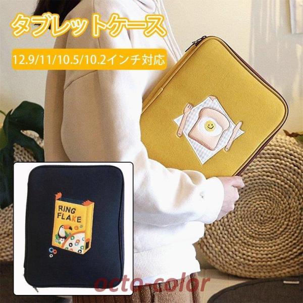 ^ubgP[X ipadP[X ^ubgpobO [P[X ipad 10.2/10.5/11C`Ή ʊw y wn wZ  ipadpro 12.9 킢