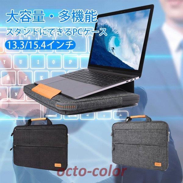 m[g p\RP[X PCP[X p\RobO p\RX^h  PCobO15 15.4 14 13.3 13C` y h Macbook ؍ 