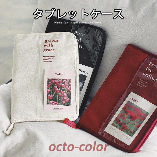 ^ubgP[X ipadP[X [P[X ipad 9.7/10.5/11C` [ wZ y Ή ʊw wn 10.2 ^ubgpobO