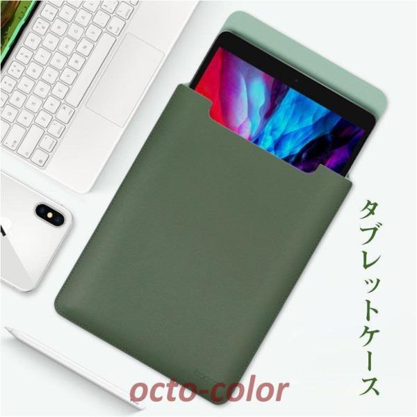 ^ubgP[X [g XN[ p\RP[X ϏՌ ipad wZ q Vv IC 7.9C`/11C` ؍ Ipadmini