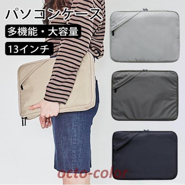 m[gp\RP[X  p\RobO  13.3 1RC` PCP[X PCobO h y Macbook Air ؍ Mtg  