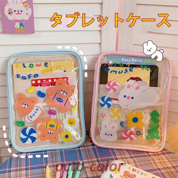 ^ubgP[X ^ubgobO ؍ XN[ IPAD AIR4 P[X q 10.5 Vv wZ ϏՌ IC 10.2/11C`  