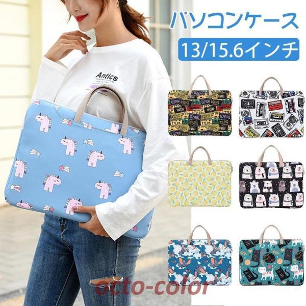 m[gp\RP[X 13.3 15.6 p\RobO fB[X PCobO  ^  y q w h ؍  킢