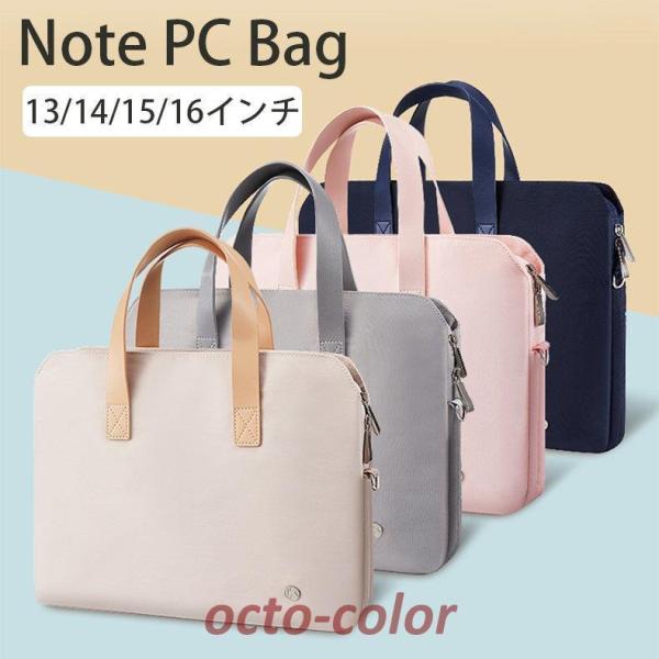 p\RP[X m[gp\RobO PCobO PC m[gPC u[tP[X Ci[P[X Ռz MacBook y  13.3 14 15.6 16C`  ؍ 