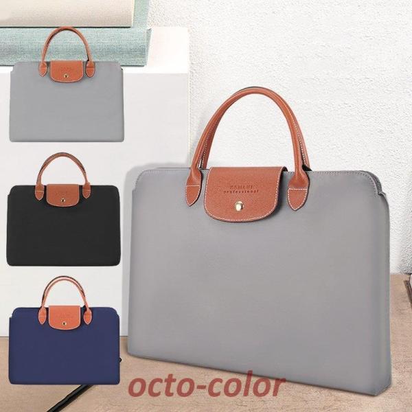 m[gp\R obO PCobO PC p\RP[X u[tP[X   m[gPC  y  13.3 14 15.6 16C` ؍ Vv Ռz MacBook