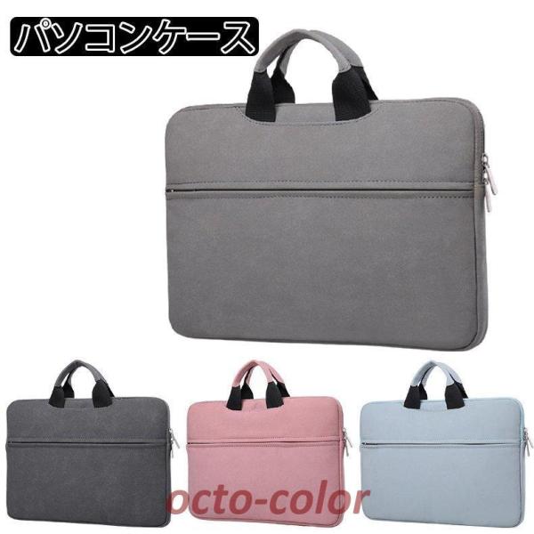 m[gp\R obO PCP[X PC  m[gPC u[tP[X y Ռz 11 12 13.3 14 15.6 16.1C` Ci[P[X  Vv MacBook