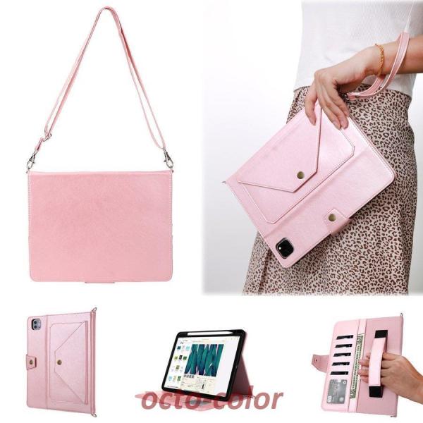 iPad P[X Jo[ 8 6 7 ϏՌ h  ACpbh Pro11 2020 pro11 mini 2 3 4 6 air air3  q V_[ mini6@