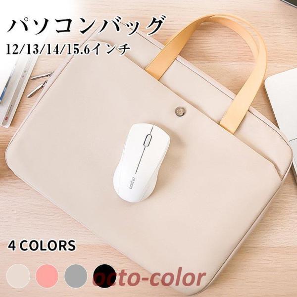 m[gp\RP[X m[gp\R m[gPC PCobO PCP[X p\RobO Vv  h 11 12 14 15 13 C` MacBook Pro Air