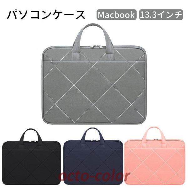 p\RP[X m[gp\R P[X h PCobO rWlXobO Macbook Ci[obO Y fB[X PCP[X A4 13 13.3C` Vv